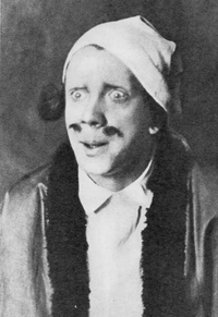Мальволио. «Двенадцатая ночь» В. Шекспира. Первая студия МХТ. 1920